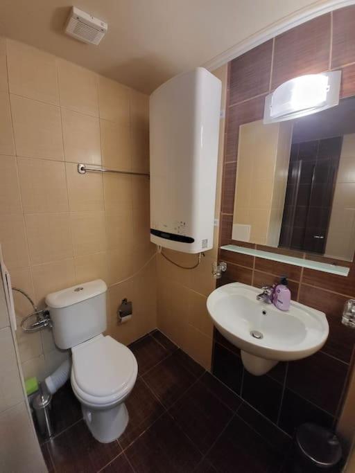 Appartamento Bansko Royal Towers 253 Esterno foto